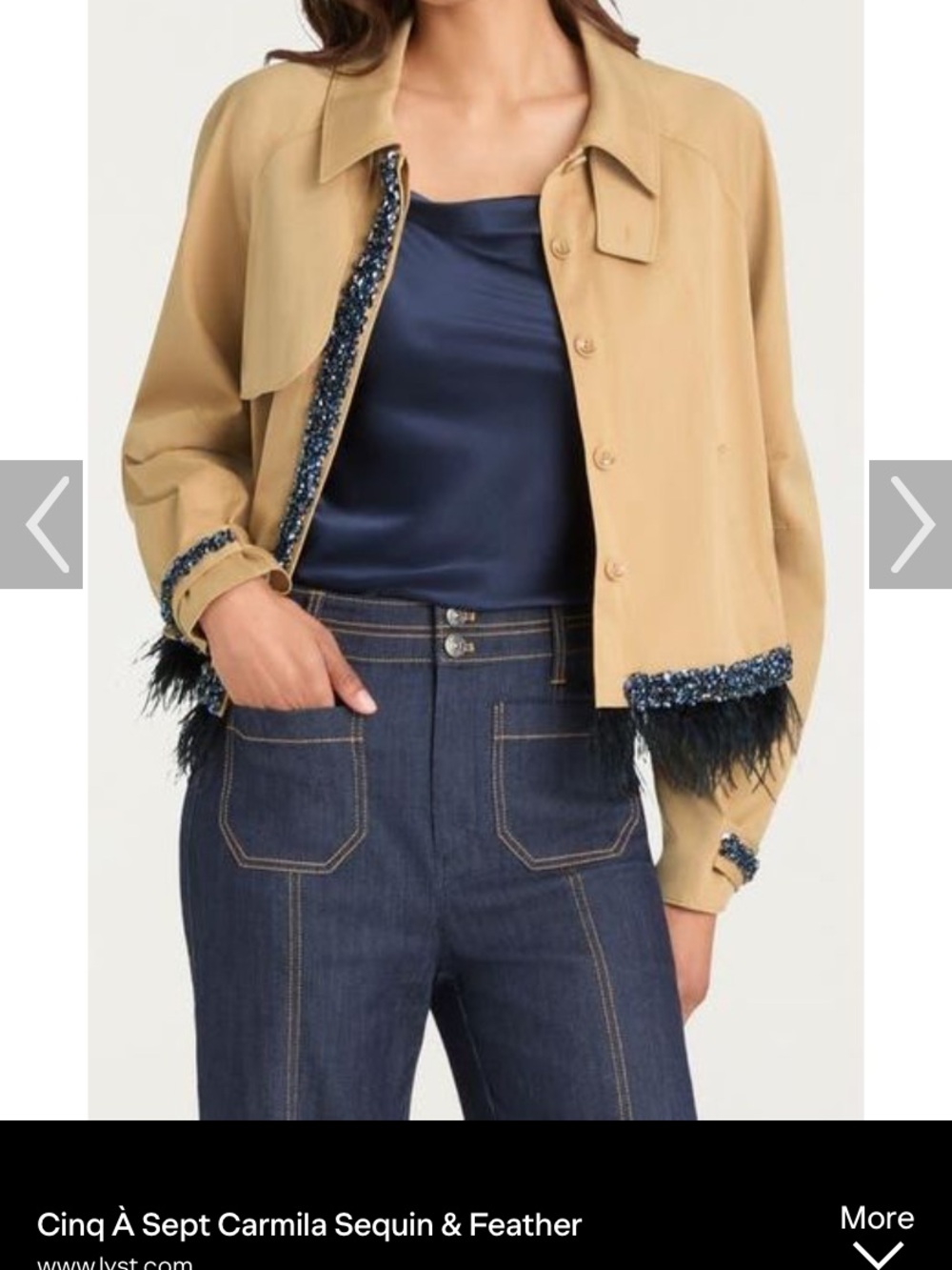 cinq a sept tan jacket with navy sequin & feather trim